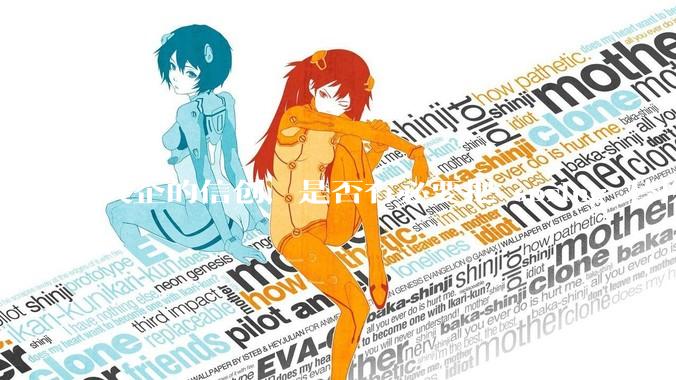 央企的信创，是否有必要把 spring 替换成国产的 solon ？